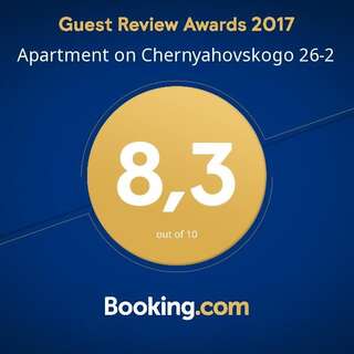 Апартаменты Apartment on Chernyahovskogo 26-2 Витебск Апартаменты-2