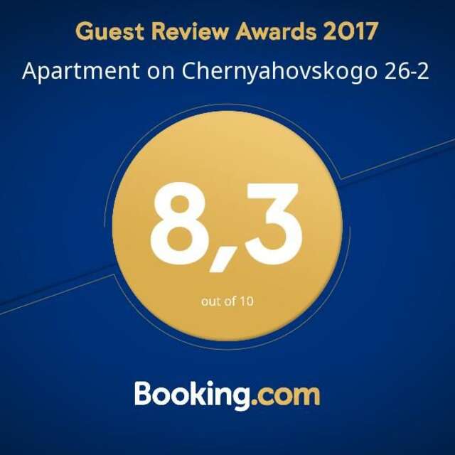 Апартаменты Apartment on Chernyahovskogo 26-2 Витебск-4